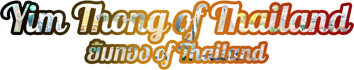 Yim Thong of Thailand Logo
